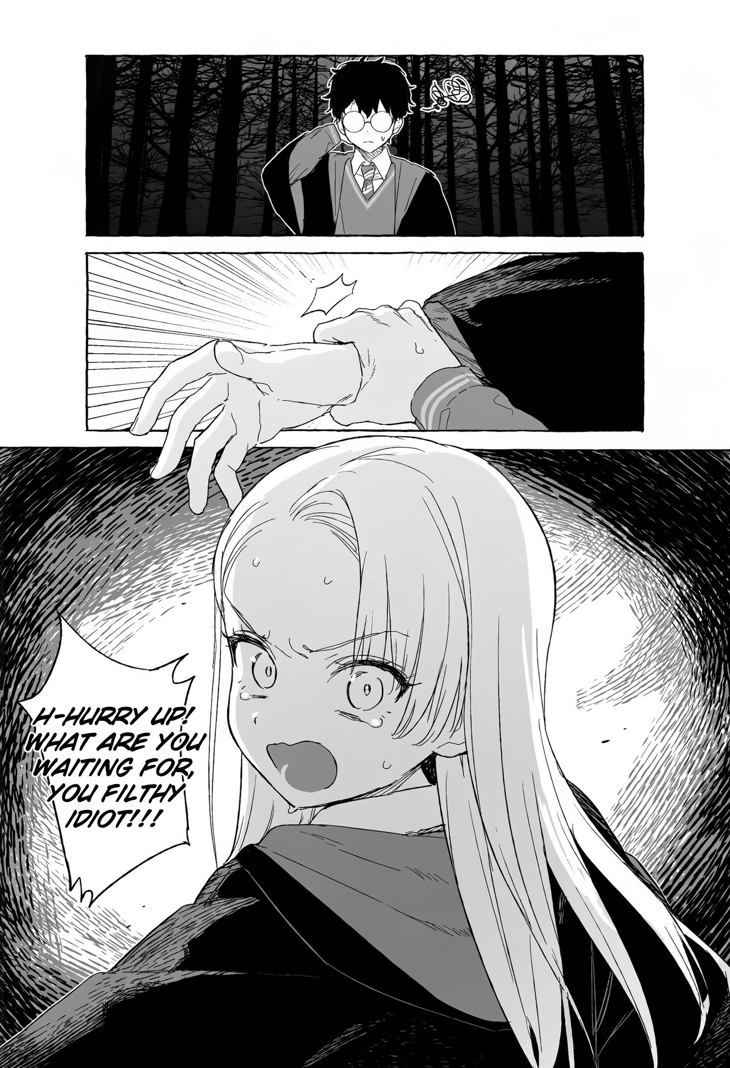Forbidden Forest — image 3