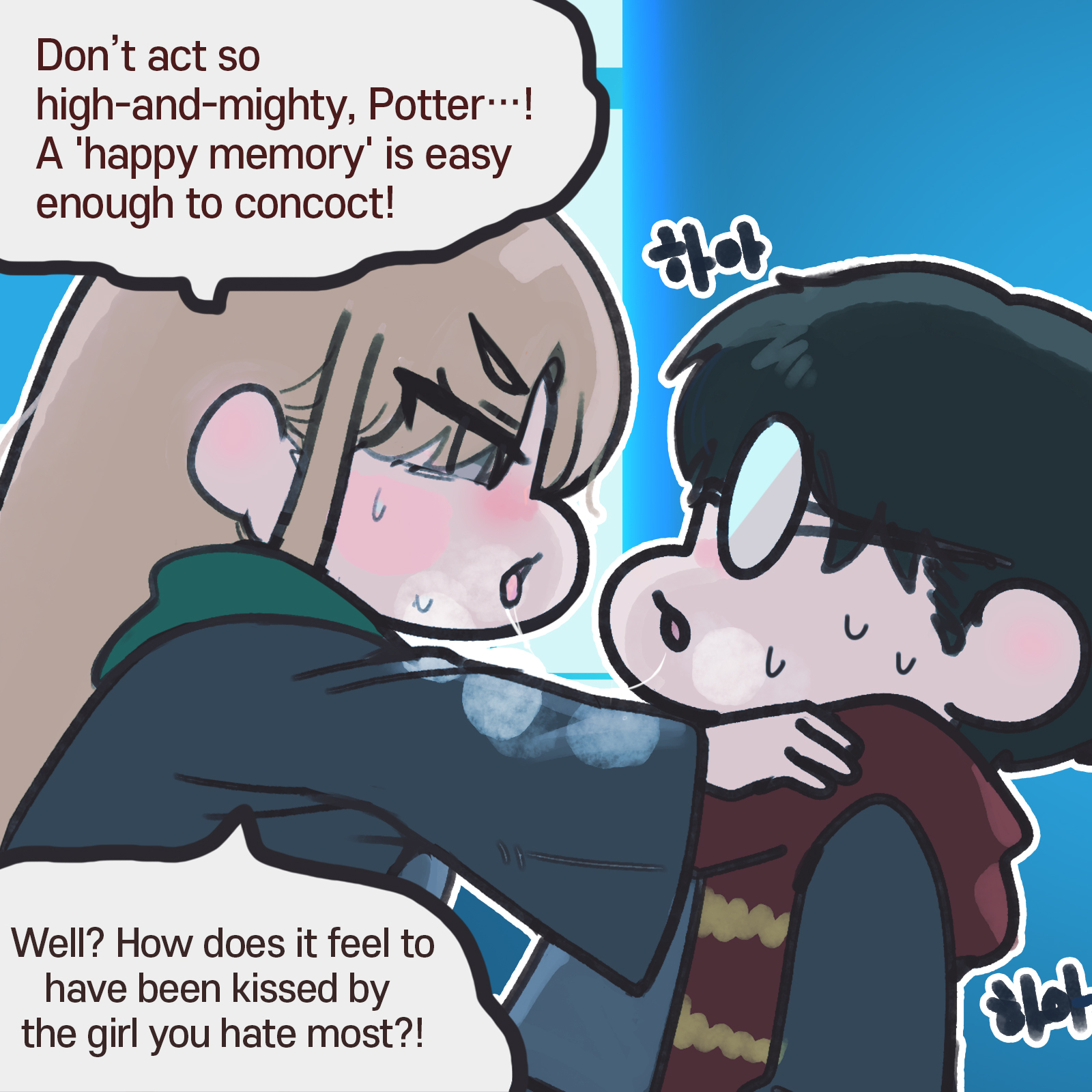 Malfoy's Patronus — page 7